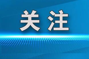 ?威廉姆斯11分 文班亚马11+7+5失误 施拉姆夫队击败加索尔队