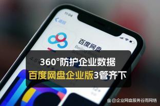 心动否？六台称姆巴佩在皇马税后年薪1400万，你的主队签得起吗