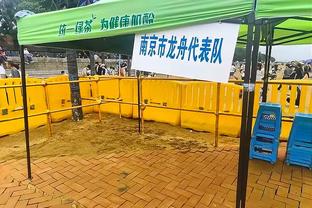 迪亚斯：皇马永远不会放弃 我们会为联赛冠军而战