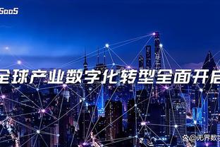 利拉德：当选全明星首发获得更多出场机会 告诉自己保持侵略性