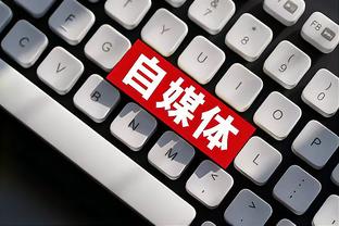 开云软件官方客服电话截图4