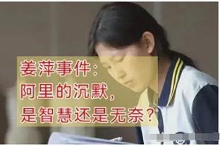 女篮奥运资格赛实力榜：中国女篮第二 同组法国第四&新西兰第十五