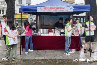 雷竞技软件变了截图1