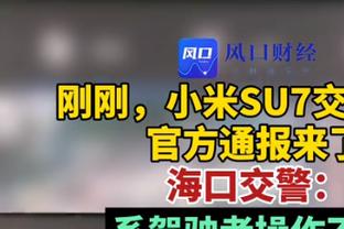 巴萨发布西超杯海报：阿劳霍、莱万、德容出镜