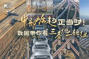 老队友相聚！？普吉与梅西、苏牙、布斯克茨、阿尔巴拥抱交流